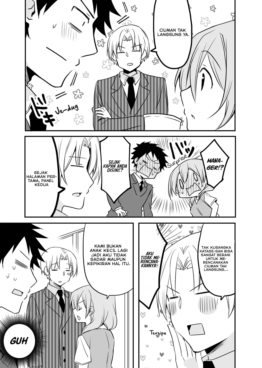 My Company’s Small Senpai (Pre-Serialization) Chapter 53 Gambar 4